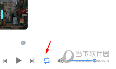 upupoo设置自动换壁纸