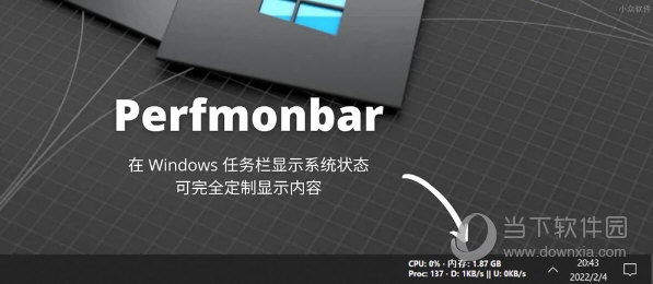 Perfmonbar