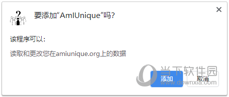 AmIUnique插件