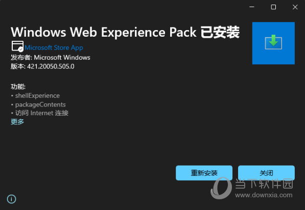 windows web experience pack