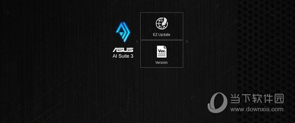 ASUS Update