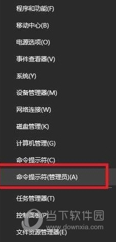 nmrpflash网件路由器救砖修复工具通用版