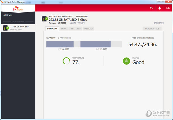 SK hynix Drive ManagerGameName1