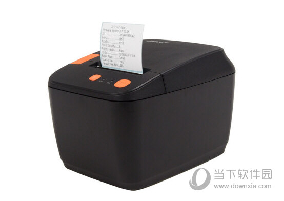 汉印n51升级版打印机驱动