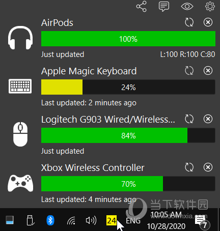 BluetoothLE Battery Monitor