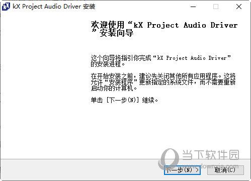 创新声卡kx3551驱动