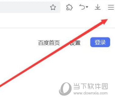 联想浏览器电脑版