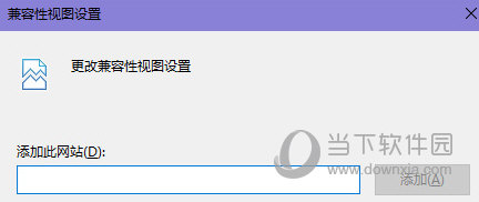 联想浏览器电脑版