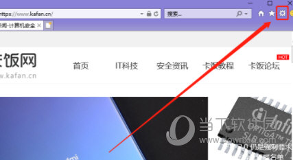 联想浏览器电脑版