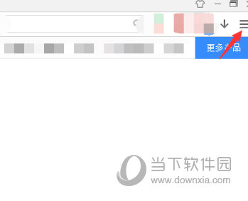 联想浏览器电脑版