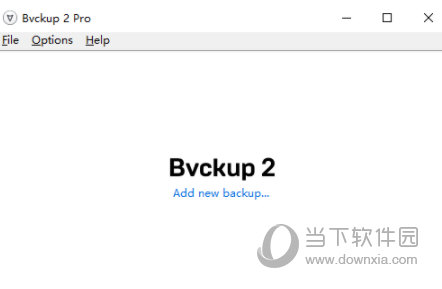 bvckup2破解版