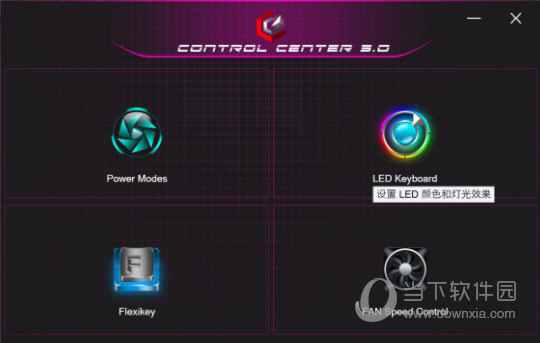 ControlCenter