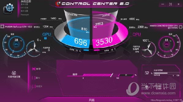ControlCenter