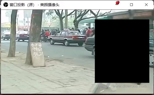 obs美颜摄像头插件