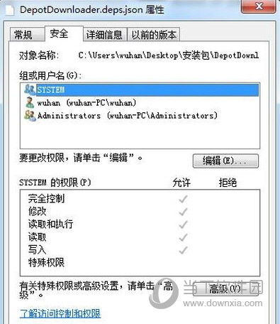 Steam Depot Downloader