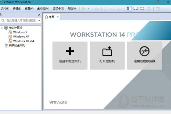 VMware Patch Check