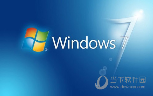 win7专业版升级sp1补丁包下载