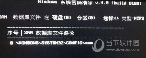 微PE工具箱