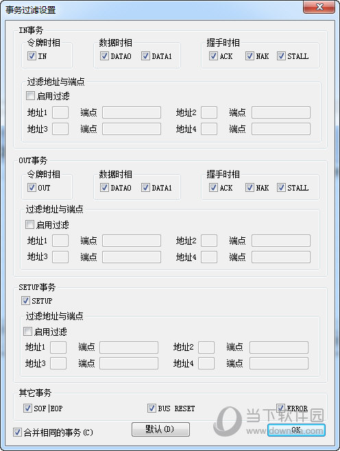 USB Monitor