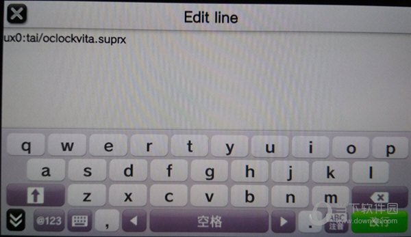ux0:tai/oclockvita.suprx