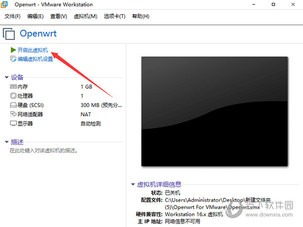 OpenWRT1