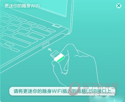 迅捷s3无线网卡驱动
