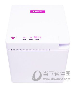 映美CLP58打印机驱动