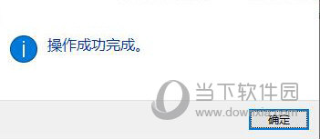 万能蓝牙耳机驱动
