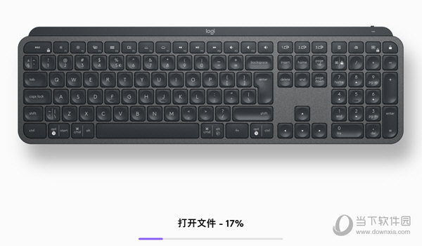 Logi Options+测试版