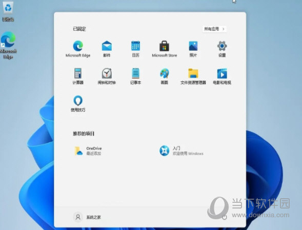 KB5013283
