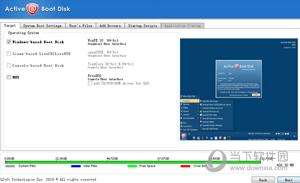 Active Boot Disk破解版