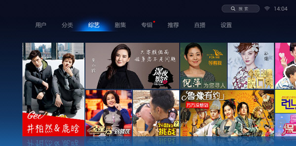 全志h8刷机包