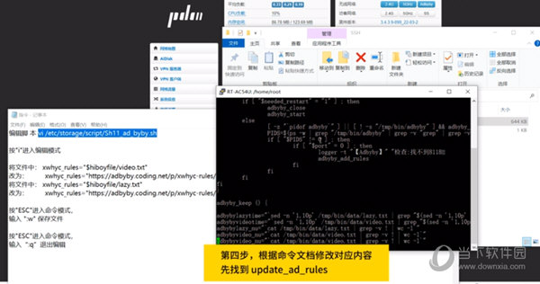 H大老毛子固件下载