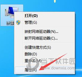 iPhone USB驱动下载