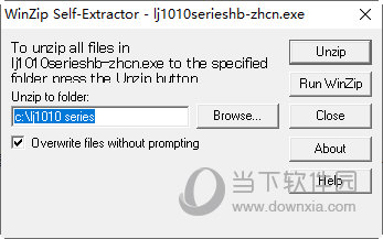 hp laserjet1000打印机驱动下载