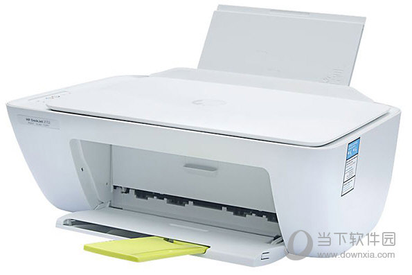 惠普4620打印机驱动