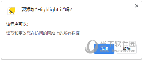 Highlight it
