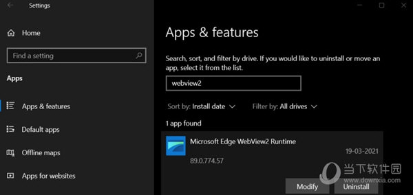 Edge WebView2 Runtime离线包