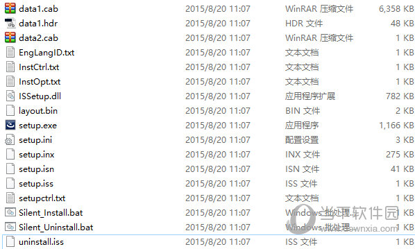 realtek pcie gbe