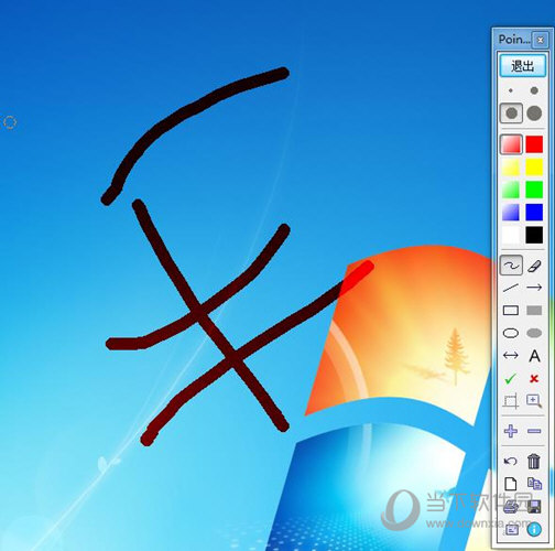 pointofix