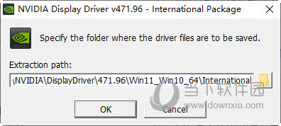NVIDIA WHQL驱动程序