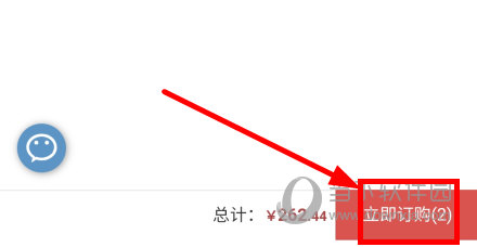 兔灵医药