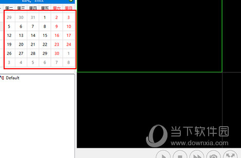 Seetong怎么看回放