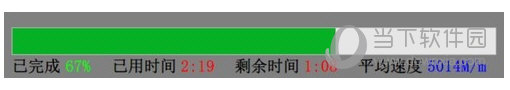 macos多合一系统安装u盘制作器