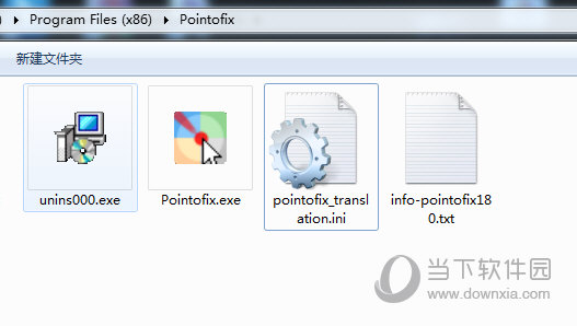 pointofix_translation.ini