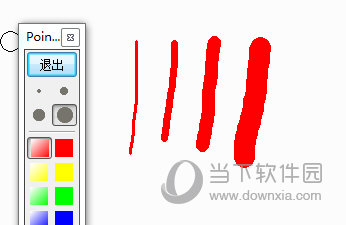 设置粗细