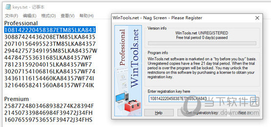 WinTools.net 22 Pro