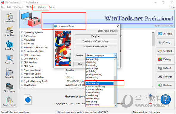 WinTools.net 22 Pro