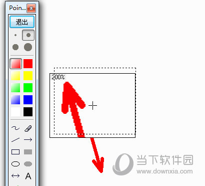 Pointofix