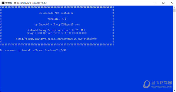 15 seconds ADB Installer